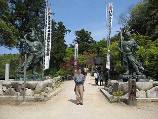 観音寺